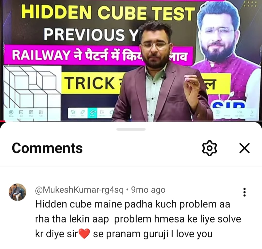 RK Success Story